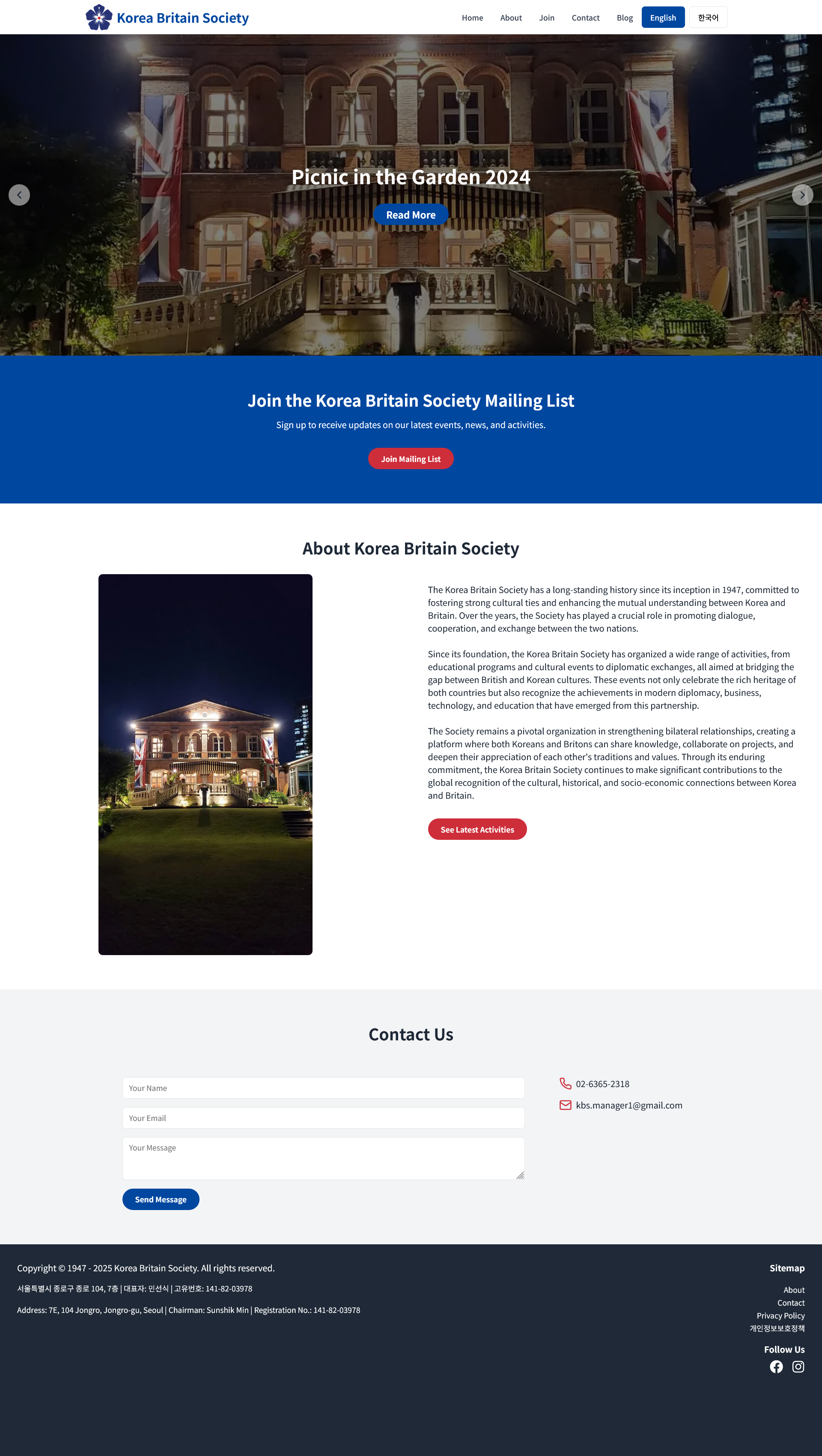 Korea Britain Society